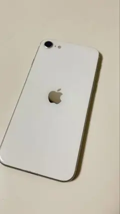 iPhoneSE2 128GB ホワイト 本体 iPhone SE（第2世代） [AT Shop Otsuka]iPhone SE2 第二世代