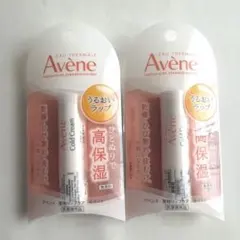 アベンヌ 薬用リップケア モイストのサムネイル