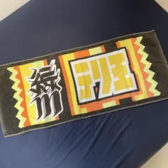 2025年最新】TERRY THE AKI-06の人気アイテム - メルカリ