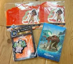 ハッピーくじ　Disney Wishing Stars モアナと伝説の海　グッズ