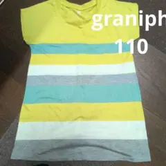 110 graniph　グラニフ　ワンピース　チュニック