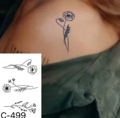 RAI@断捨離様 リクエスト 3点 まとめ商品