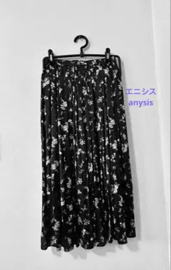エニシス anysis 花柄ロングギャザースカートS オンワード樫山　美品