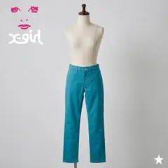 Item thumbnail for item c9ded41b-466f-4b07-b981-f2d86740e4ea