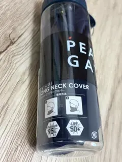 パーリーゲイツネックカバーのサムネイル