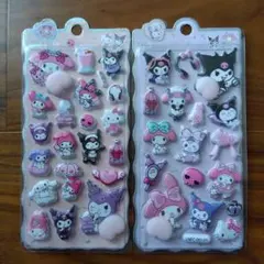 おしりシール ももシール 2シートセット リオミックス