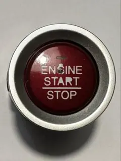 ホンダ　プッシュスタートボタンのサムネイル