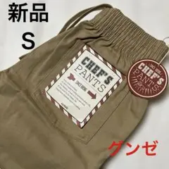 Item thumbnail for item 94da21b7-5172-4951-8353-dc6146242527