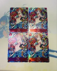 ナミ：ストレージボックスセット ４枚セットST01-007