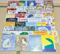 絵本・児童書　４０冊　⑬