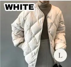 【ホワイト・L】ショート丈 コットン コート 厚手 キルティング あったか 軽量