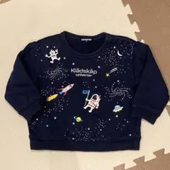 クレードスコープ トップス