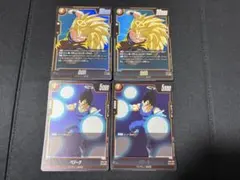 フュージョンワールド　孫悟空　ベジータ　ST01-044 / ST01-052