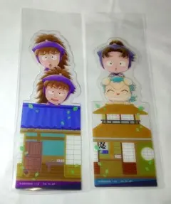 忍たま乱太郎 ブックマークコレクション