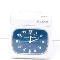 アマノ　電子タイムレコーダー　BX2000 Amazon | アマノ タイムカード タイムレコーダー ホワイト BX2000