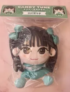 2026年最新】小川奈々子 ちびぬいの人気アイテム - メルカリ