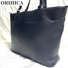 【美品】オリヒカ　トートバッグ　ビジネス　シボ革　大容量　A4 レザー　肩掛け