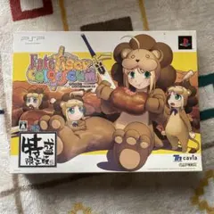 フェイト/タイガーころしあむ 特盛限定版