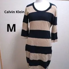 ⭐️半額⭐️Calvin Klein ストライプワンピース M