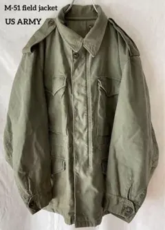 m-51 ミリタリージャケット