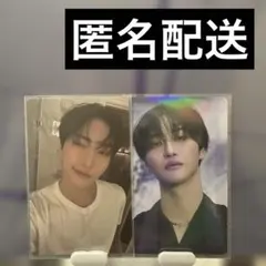 ATEEZ ソンファ GH4 封入トレカ タワレコ 特典