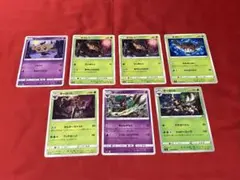 ポケモンカード ボクレー オーロット セット