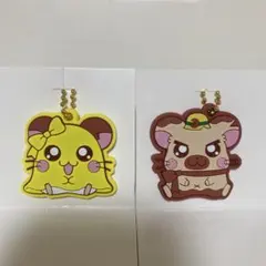 とっとこハム太郎　タイショーくんたちび丸ラバーキーホルダー