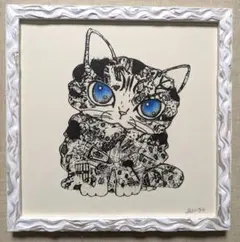 今月ラス2❗スイカ大✨手作り額付き作品　title「きらめきニャンコ」のサムネイル