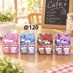 9月34 @120