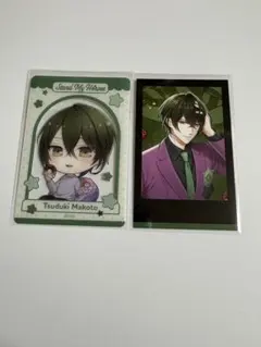 スタマイ 都築誠 都築京介 グッズ まとめ売り スタマイ 都築兄弟セット - メルカリ