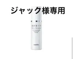 wamilesヴィフィーセセットのサムネイル