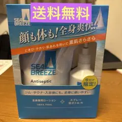 Item thumbnail for item 2f9400b3-5702-4c47-bad9-42289ea0798c