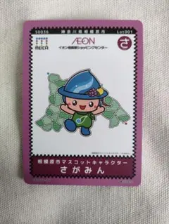 Item thumbnail for item 25951c63-a726-42a0-97d3-93b40075ab87