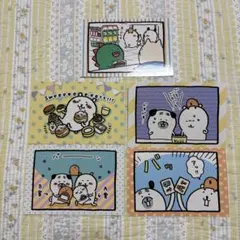 自分ツッコミくま ポストカード14枚セット 2025年最新】自分ツッコミくまポストカードの人気アイテム - メルカリ