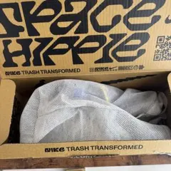 Item thumbnail for item 672f45cc-dd42-4f62-9fe1-9e7de322c10d