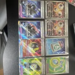 ポケカ 道具 エネルギー sr まとめ売り
