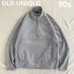 90s オールドユニクロ OLD UNIQLO 紺タグ ハーフジップ フリース