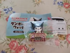 サンリオ ダンボールウォッチ 　クロミ