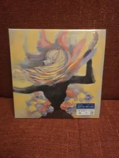 未使用品　ヨルシカ　ルバート ブレーメン 7inch