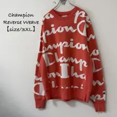 チャンピオン★リバースウィーブ★スウェット★総柄★レッド/赤白★3XL