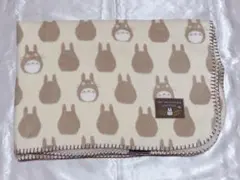 トトロデザイン ブランケット　膝掛けサイズ