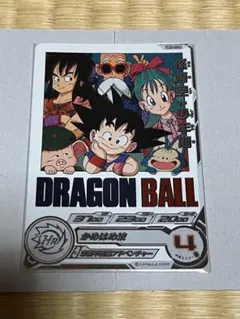 ドラゴンボール イタジャガ 5-29 孫悟空 クリリン ブルマ PSA10 - メルカリ