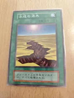 あかつき様 リクエスト 3点 まとめ商品