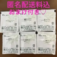 Item thumbnail for item 63d4ce93-5e7d-48f9-a5a8-51b0cf6dd3d1