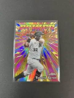 Topps2025 NPB クローム POWER PLAYERS 大山悠輔 - メルカリ