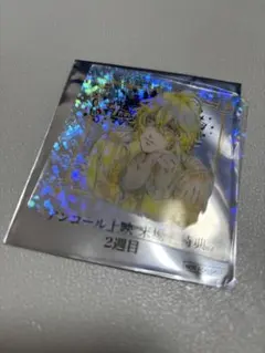 甘党。様 リクエスト 4点 まとめ商品