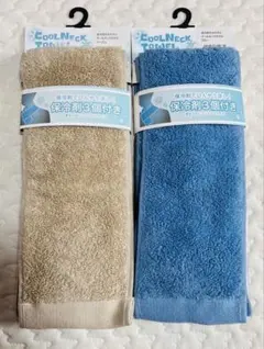 Item thumbnail for item 93e38ff1-9dd0-4535-aa53-3fa28ed4799f