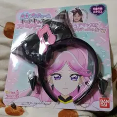 変身プリチュームキュアキッスアクセサリーセット