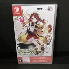 2026年最新】ソフィーのアトリエ dxの人気アイテム - メルカリ