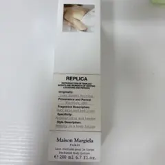Maison Margiela Replica Body Lotion